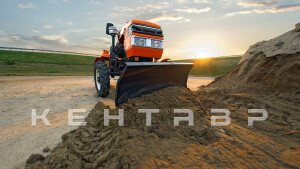 Минитрактор Кентавр Т-4 LITE 6+2 (Toyokawa) STD agri 5,00-12 / 9,50-16 + (фреза/плуг)