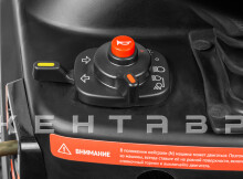 Трактор Кентавр Т-4K MASTER 9+3 (Perkins) STD agri 6,00-12 / 13,6-16