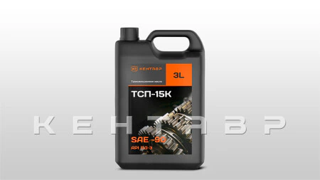 Комплект ТО-0 Кентавр PRO 254