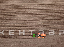 Минитрактор Кентавр Т-4 LITE 6+2 (Toyokawa) STD agri 5,00-12 / 9,50-16 + (фреза/плуг)