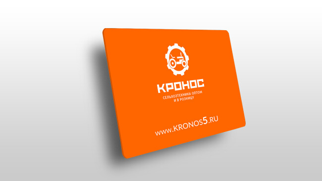 Грабли-сеноворошилки Flagman | Флагман RR-03 0