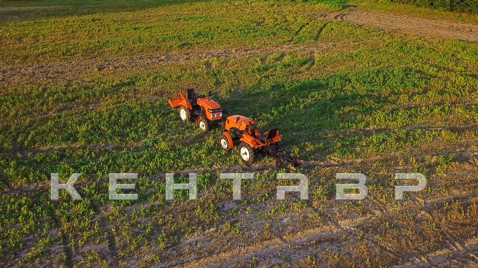 Минитрактор Кентавр Т-5 6+2 (Toyokawa) STD agri 5,00-12 / 7,50-16 + (фреза/плуг)