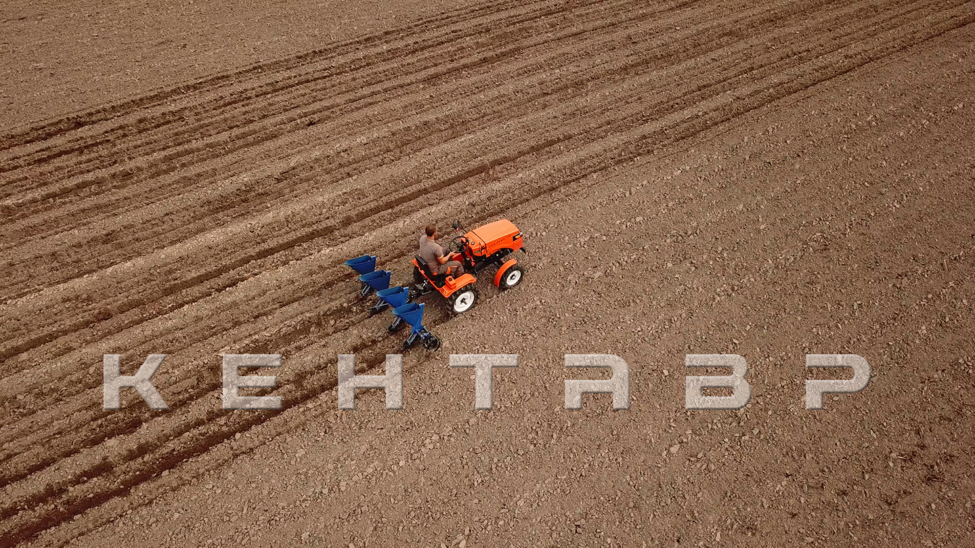Минитрактор Кентавр Т-4 6+2 (Toyokawa) STD agri 5,00-12 / 9,50-16 + (фреза/плуг)