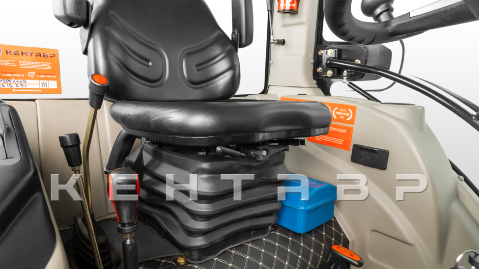 Трактор Кентавр Т-654СR A/C 8+8 (Toyokawa) STD agri 7,50-16 / 11,20-28 (с ПСМ)