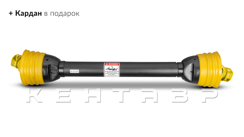Косилка-измельчитель молотковая (Мульчер) Stark | Старк KM155 (1,55м) + (кардан 6х6)