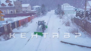 Щётка подметальная Kerland | Керланд МП2000