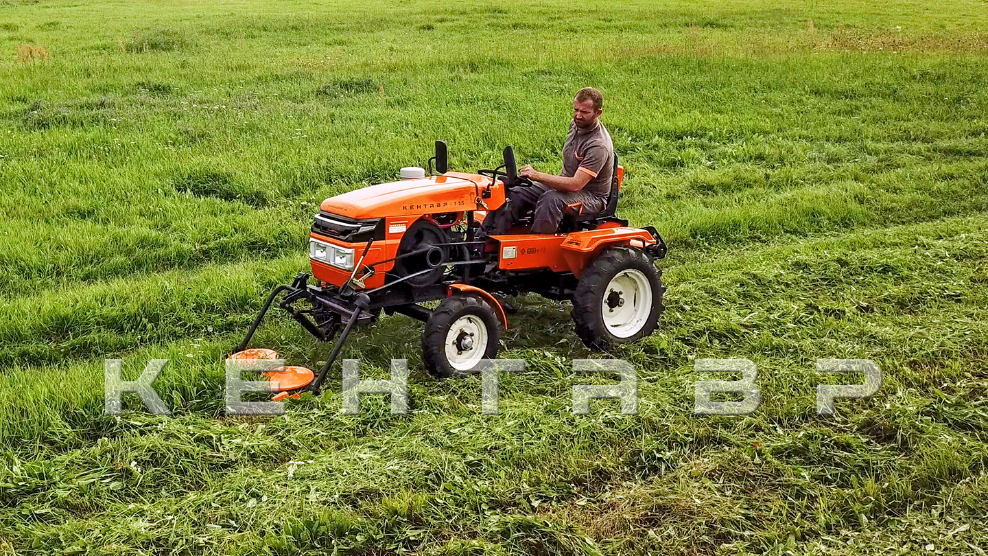 Минитрактор Кентавр Т-5 LITE 6+2 (Toyokawa) STD agri 5,00-12 / 6,50-16 + (фреза/плуг)