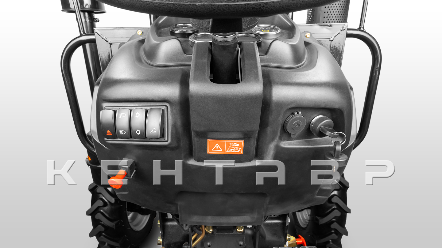 Трактор Кентавр Т-254 PRO 8+8 (Toyokawa) STD agri 6,00-16 / 9,50-24 (с ПСМ)