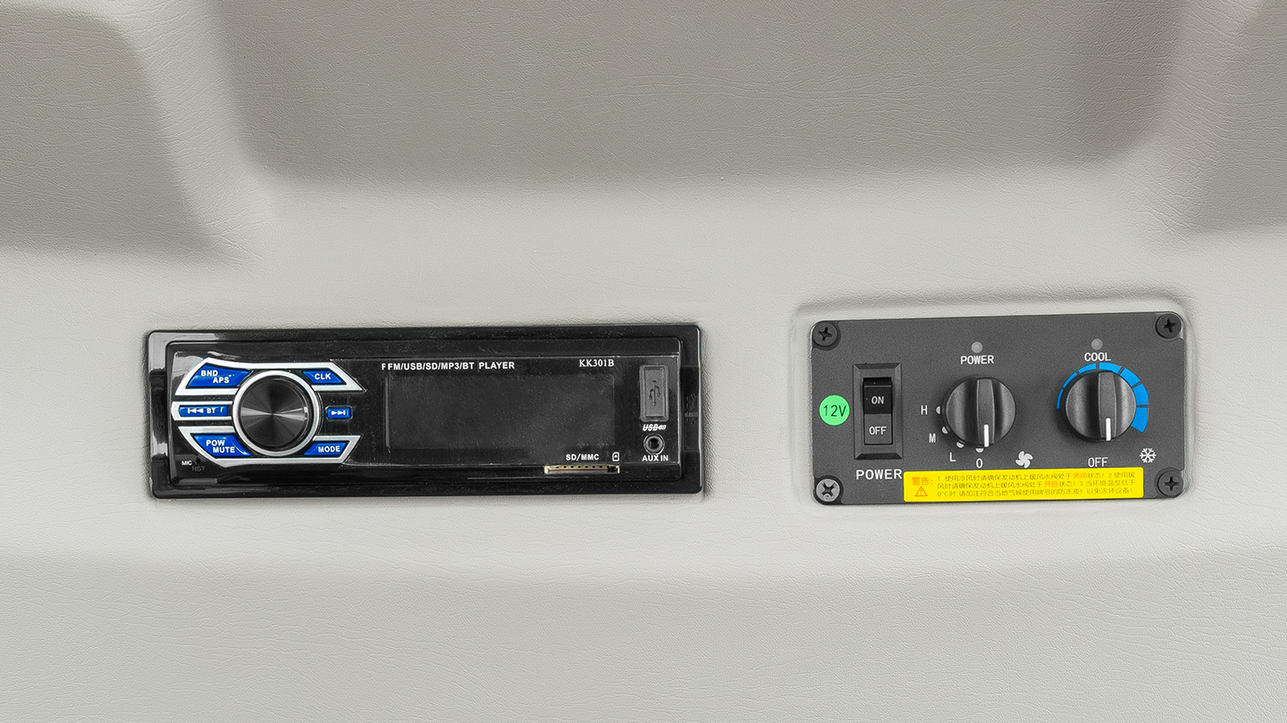 Трактор Кентавр Т-654С PRO A/C 8+8 (Toyokawa) STD agri 7,50-16 / 11,20-28 (с ПСМ) 0