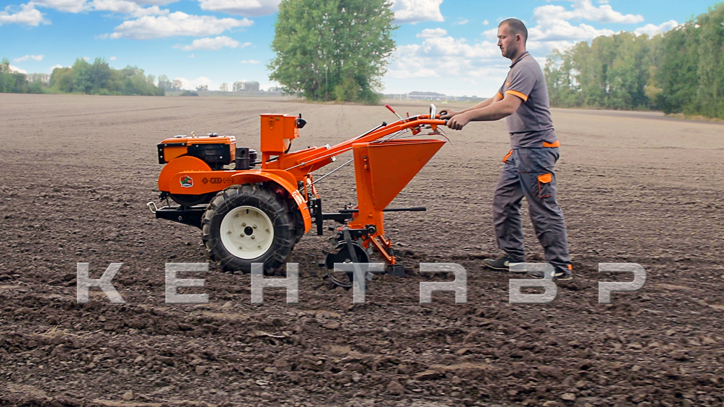 Мотоблок Кентавр 1081Д (Toyokawa)