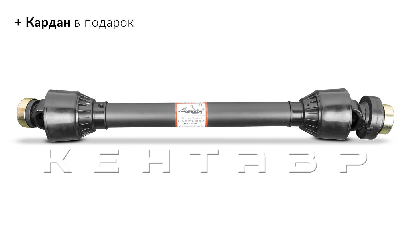 Измельчитель веток коммунальный Flagman | Флагман ЕКО BX 42R