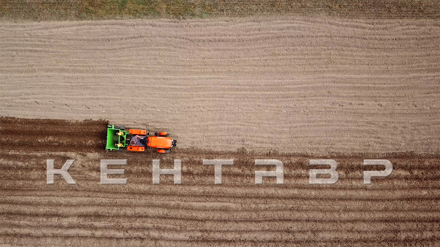 Картофелесажалка Кerland | Керланд CT-2 (62,5-67,5 см)