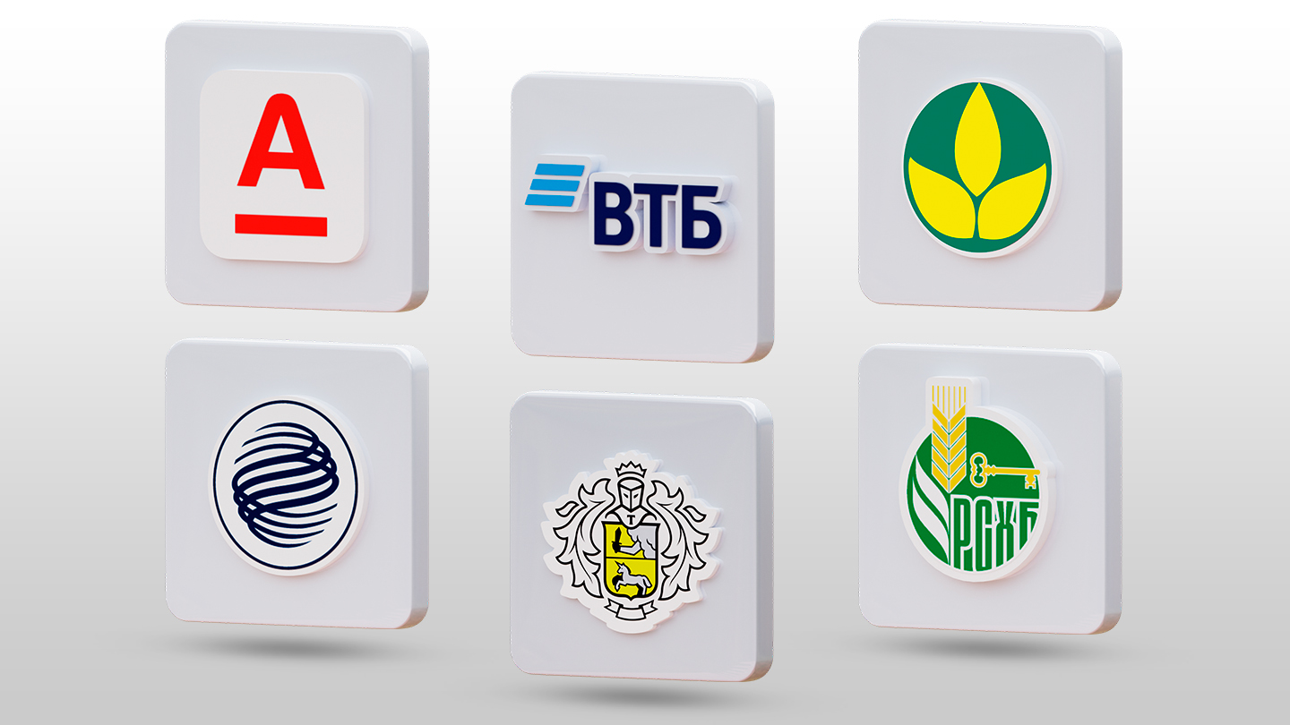 Отвал Kerland | Керланд 2035/3 FP к фронтальному погрузчику с пружинными амор. и гидроповоротом (1,6 0