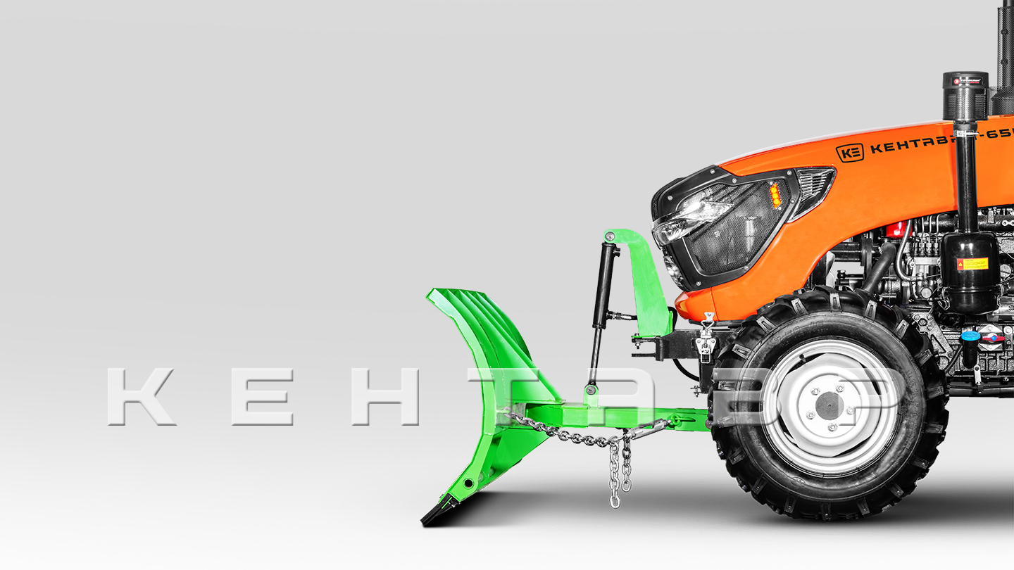 Отвал Kerland | Керланд 3560 KE к трактору Кентавр Т-404, Т-404С, Т-654С с гидроповоротом (1,8 м)