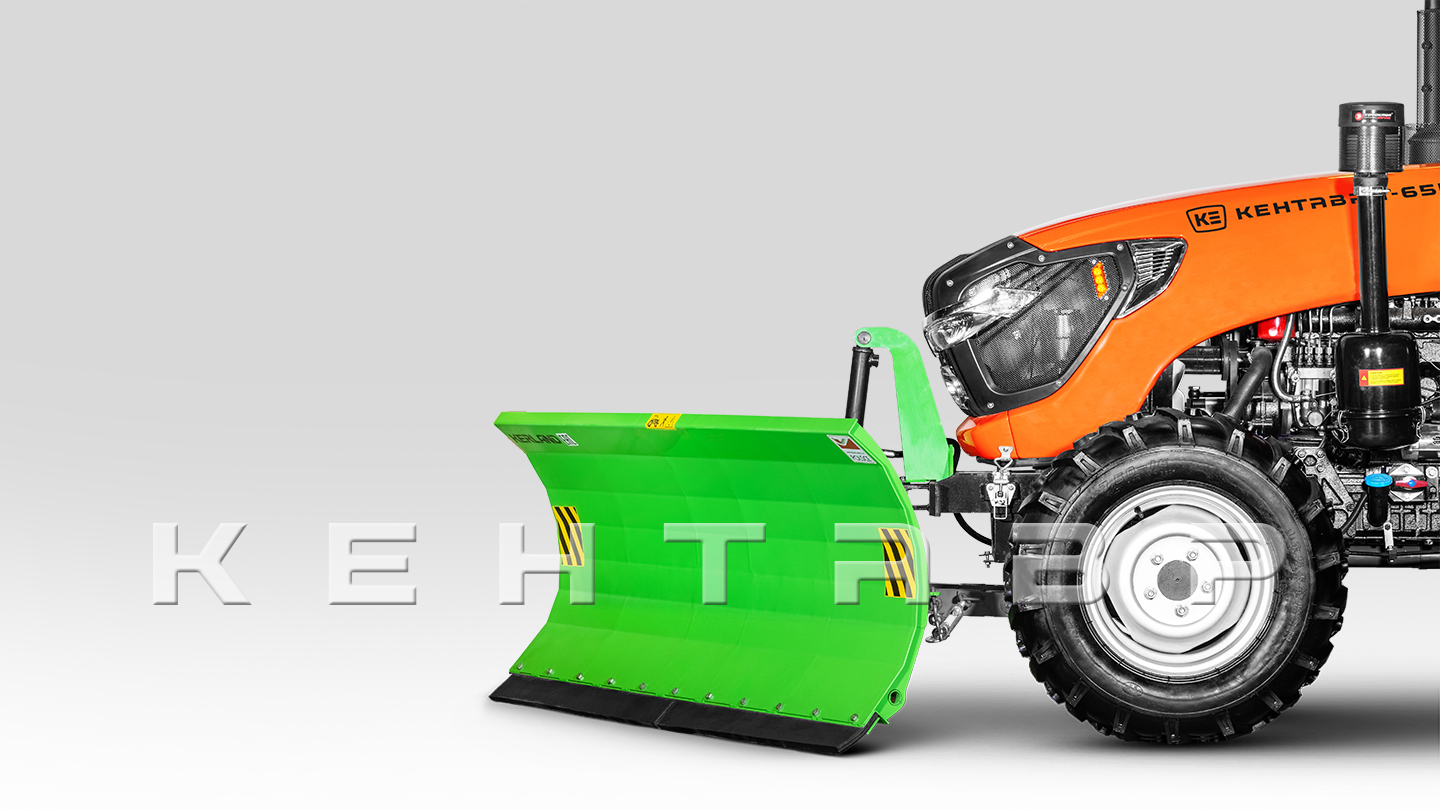Отвал Kerland | Керланд 3560 KE к трактору Кентавр Т-404, Т-404С, Т-654С с гидроповоротом (1,8 м)