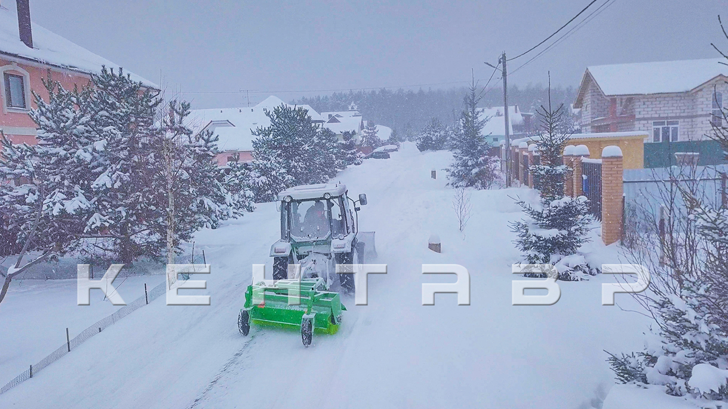 Щётка подметальная Kerland | Керланд МП1600