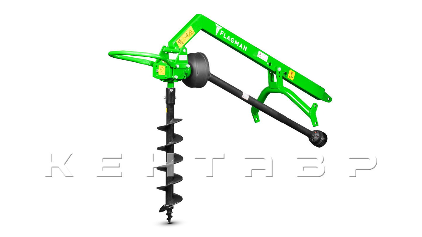 Земляной бур Flagman | Флагман M3A3 20/50 + (кардан 120см/6х6/усиленный/со шпонкой)