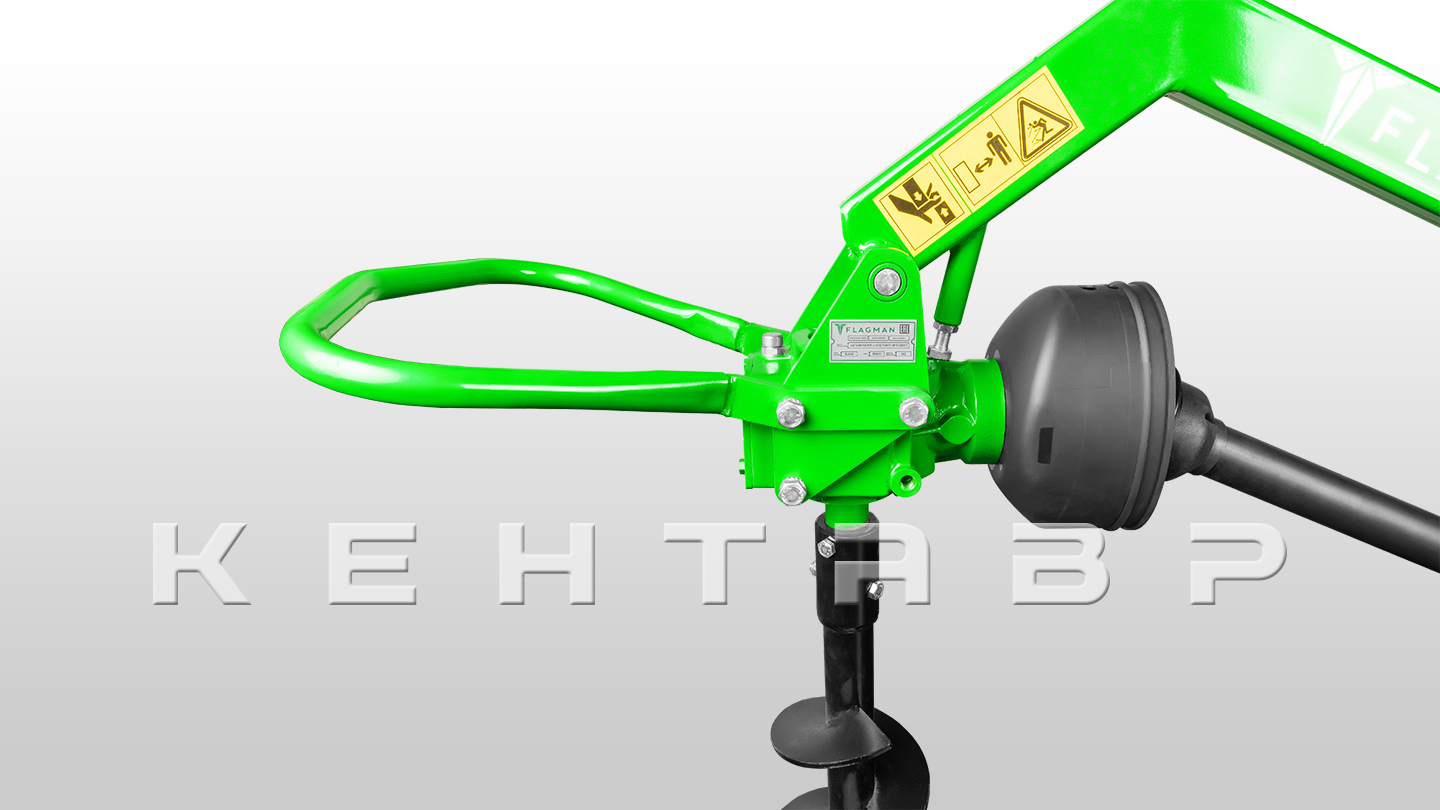 Земляной бур Flagman | Флагман M3A3 20/50 + (кардан 120см/6х6/усиленный/со шпонкой)