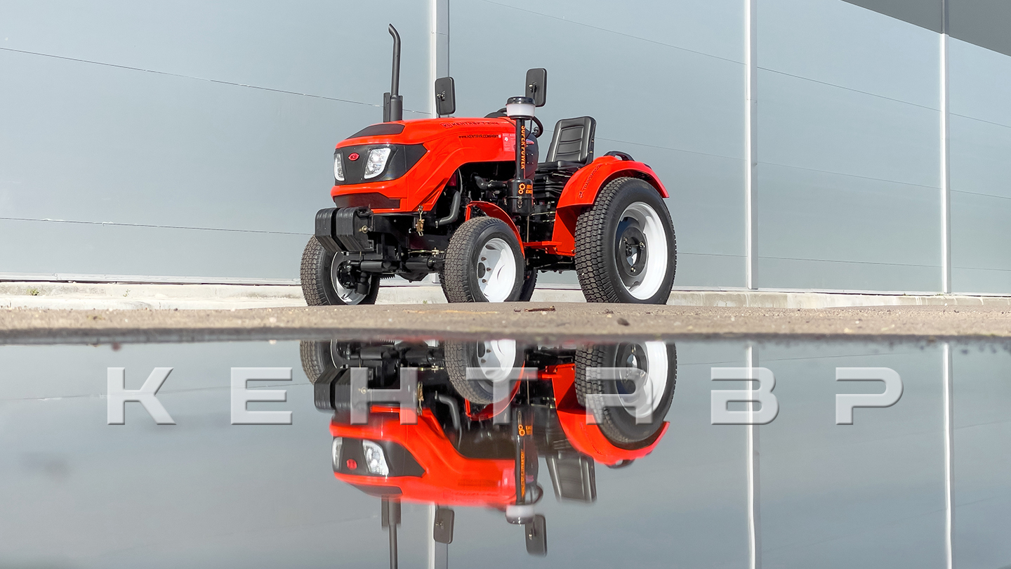 Трактор Кентавр Т-244 PRO 6+2 (Toyokawa) Turf 6,00-16 / 9,50-20 (с ПСМ)