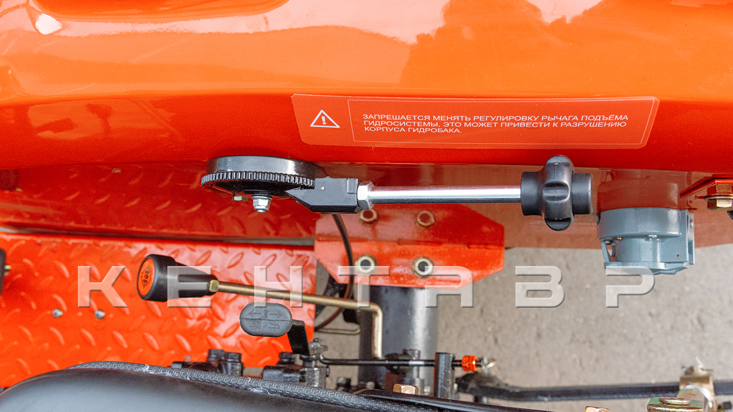 Трактор Кентавр Т-244 PRO 6+2 (Toyokawa) Turf 6,00-16 / 9,50-20 (с ПСМ)