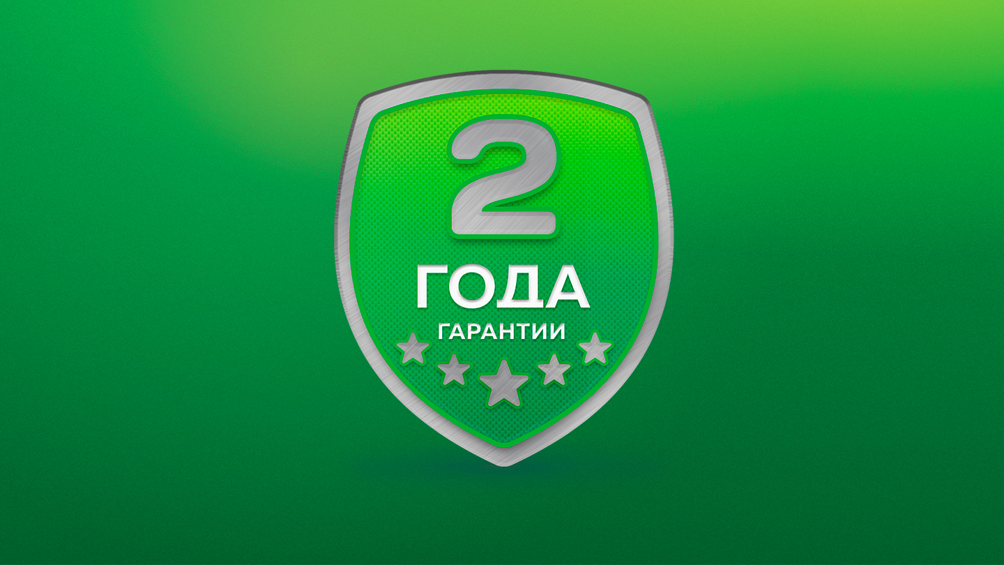 Опрыскиватель садовый вентиляторный Флагман | Flagman S300/1 (300 л) + (кардан 85см/6х6/со сваркой) 0