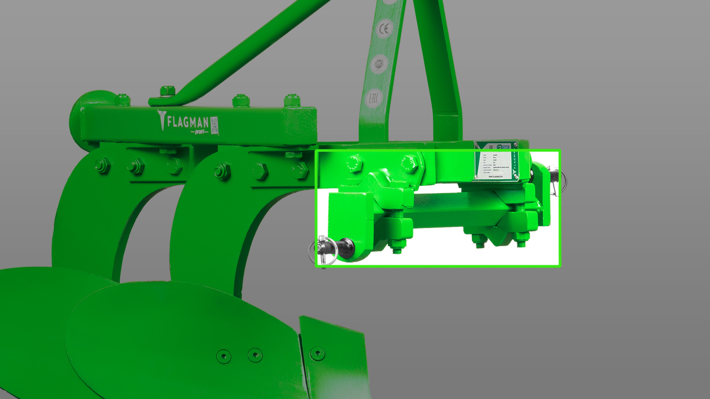 Плуг Flagman | Флагман PRO 2,20 0