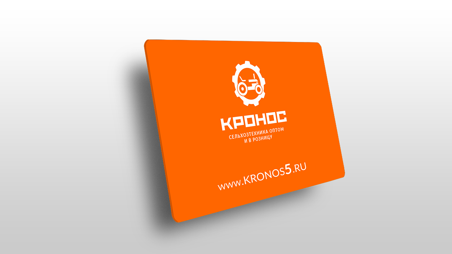 Навесной экскаватор Flagman | Флагман LW6 0