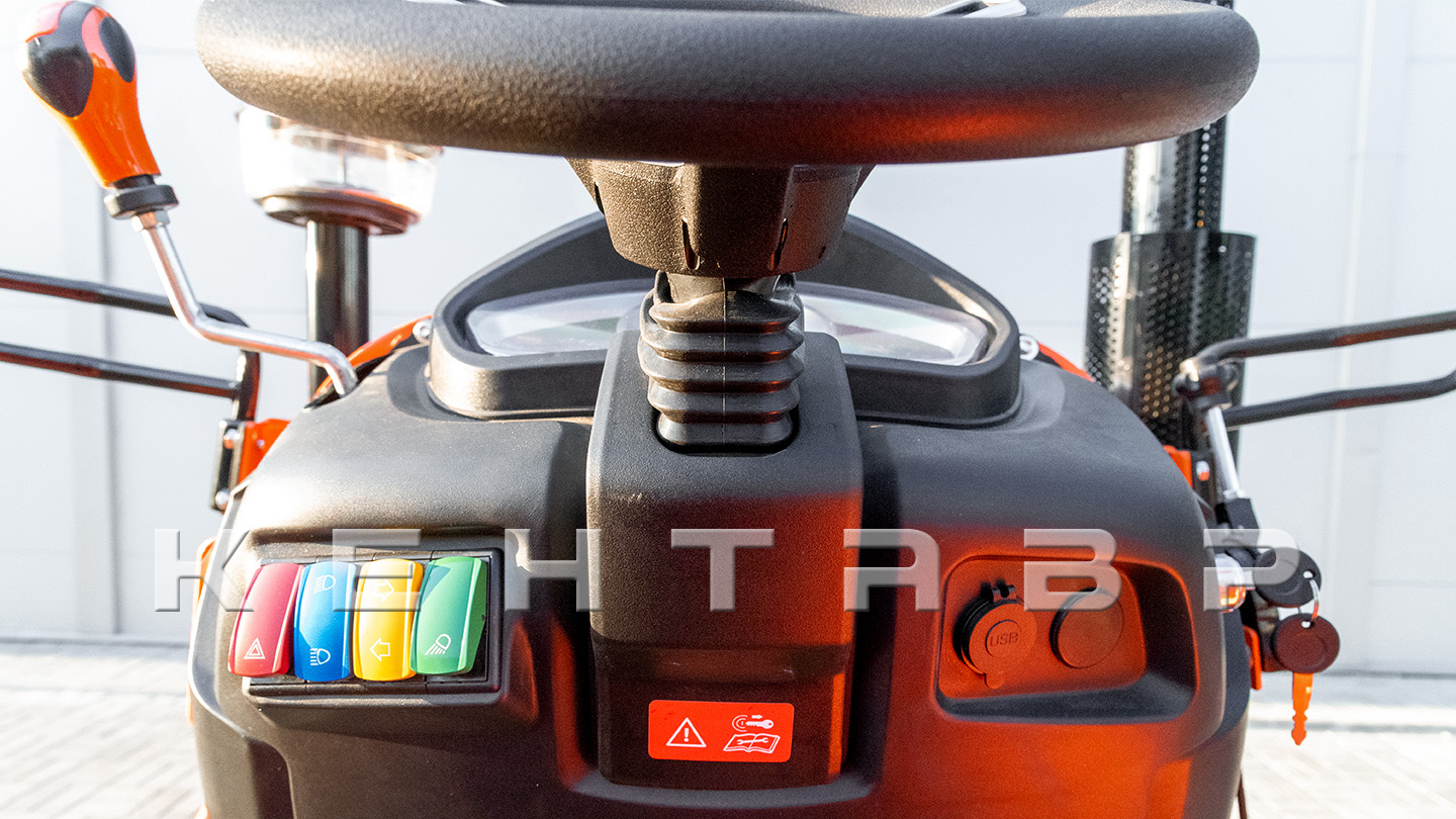 Трактор Кентавр Т-254 PRO G2 8+8 (Toyokawa) STD agri 7,50-16 / 11,2-24 (с ПСМ)