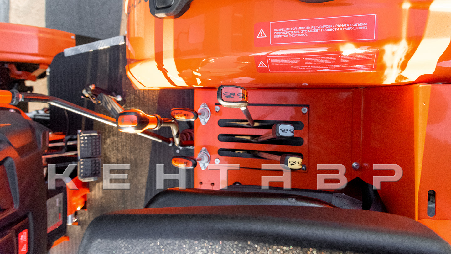 Трактор Кентавр Т-254 PRO G2 8+8 (Toyokawa) STD agri 7,50-16 / 11,2-24 (с ПСМ)