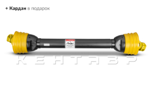 Стоунбурьер с бункером и катком Flagman | Флагман SB125B (1,25 м)