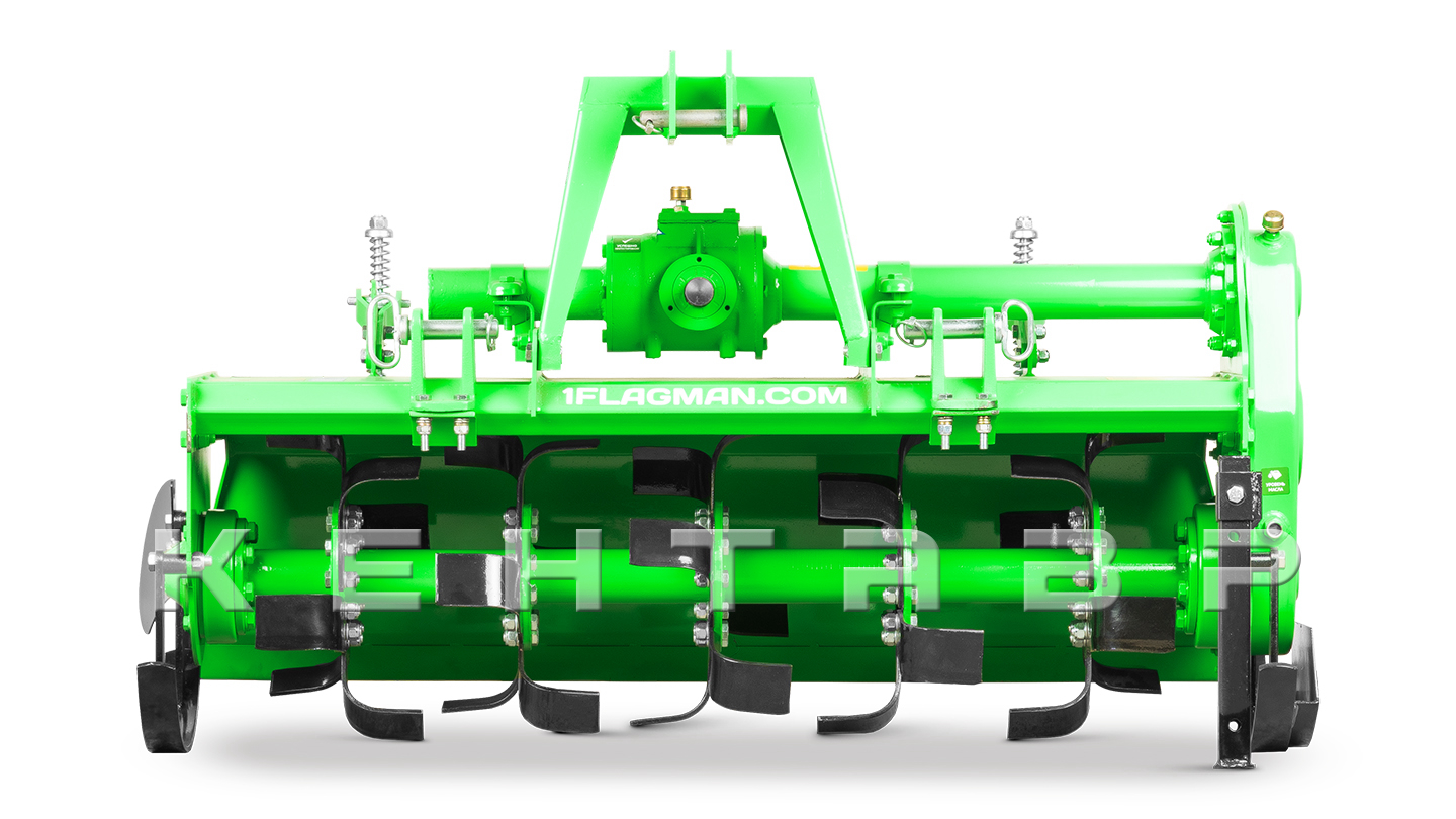 Почвофреза междурядная Flagman | Флагман PRO 1400 (1,4 м)