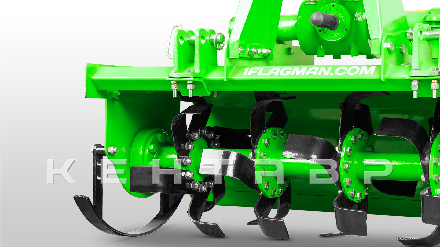 Почвофреза междурядная Flagman | Флагман PRO 1400 (1,4 м)