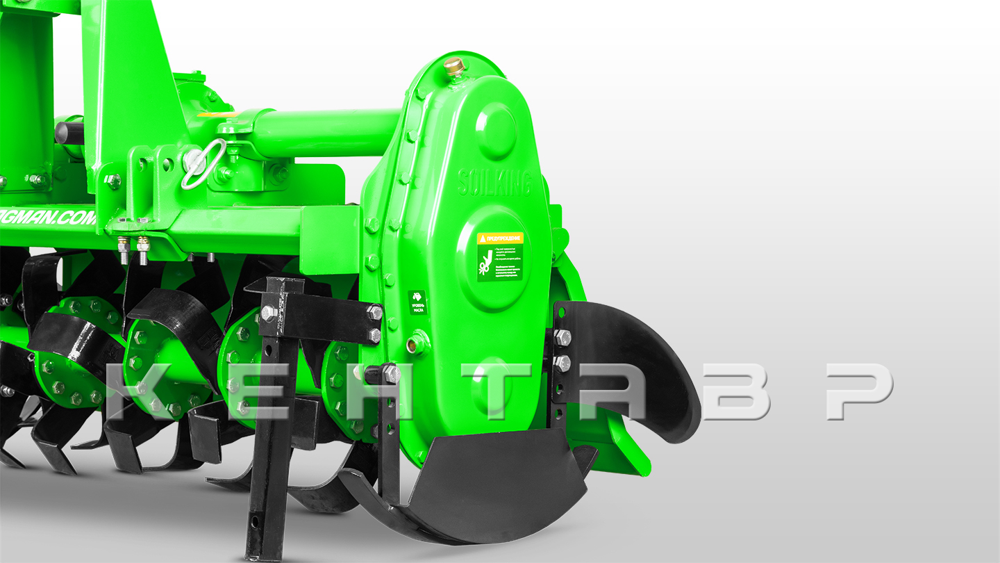 Почвофреза междурядная Flagman | Флагман PRO 1400 (1,4 м)