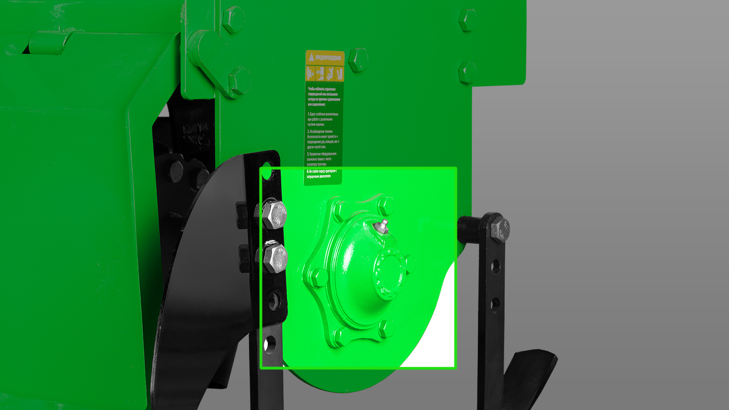 Почвофреза междурядная Flagman | Флагман PRO 1400 (1,4 м) 0