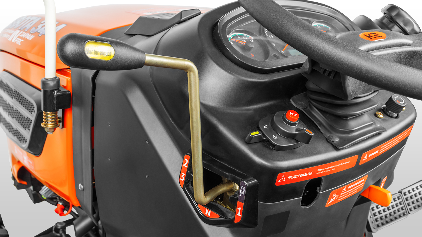 Трактор Кентавр Т-4K MASTER 9+3 (Perkins) Turf 20.5-10 / 31,9.5-16 2