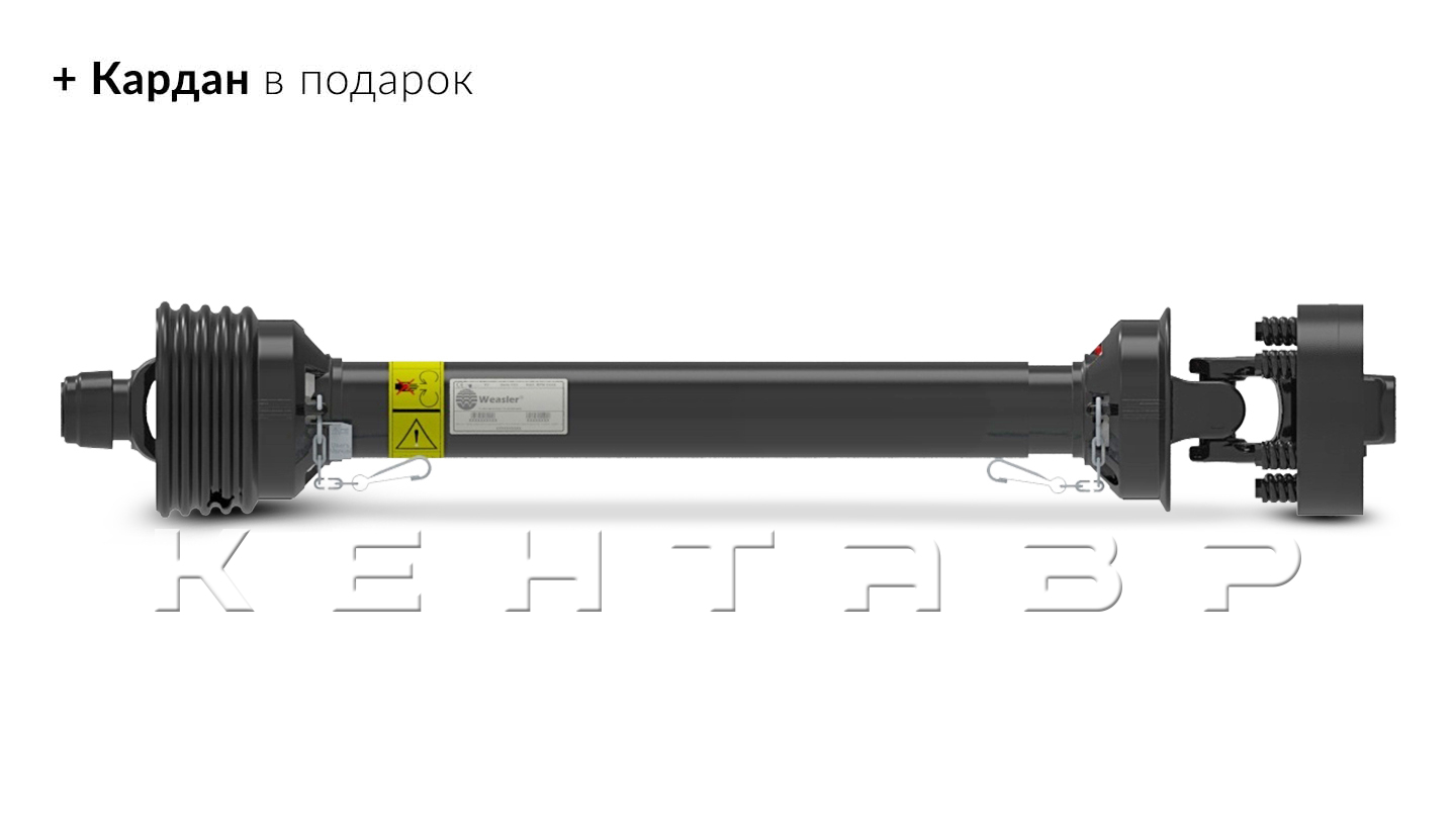 Земляной бур Flagman | Флагман M2 20/40 + (кардан 90см/6х8/усиленный/с предохранительная муфтой)