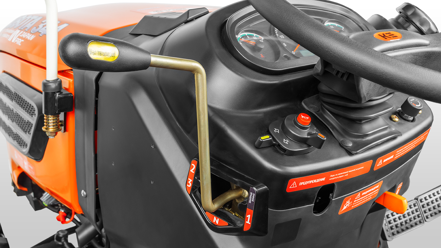 Трактор Кентавр Т-344 MASTER 9+3 (Perkins) STD agri 6,00-12 / 13,6-16 (с ПСМ) 0