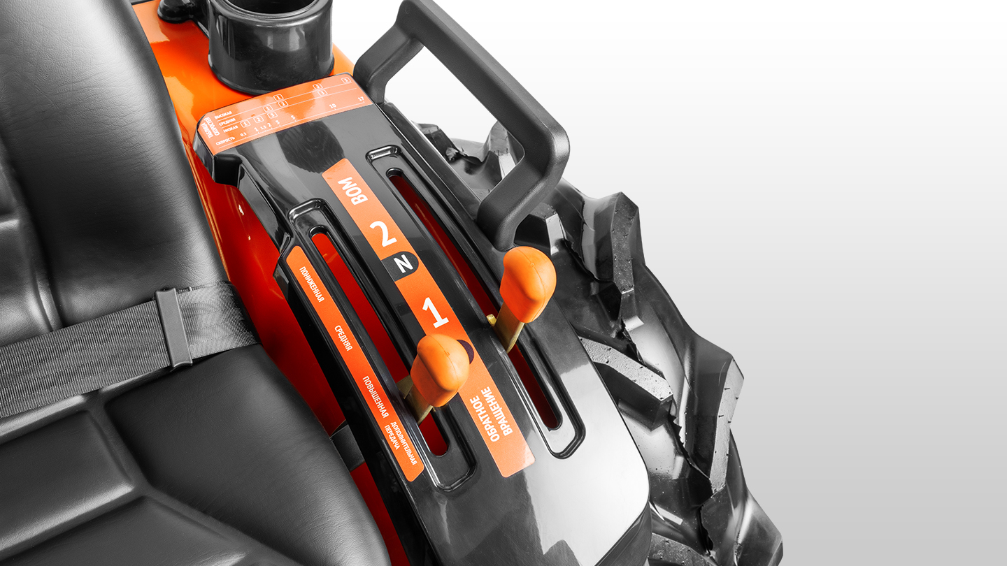 Трактор Кентавр Т-344 MASTER 9+3 (Perkins) Turf 20.5-10 / 31,9.5-16 (с ПСМ) 0