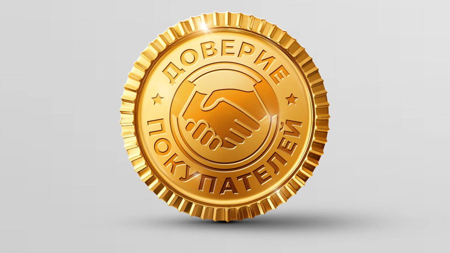 Мотоблок Кентавр 1081Д (Toyokawa) 1