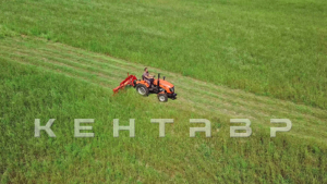 Косилка роторная Wirax | Виракс Z-069/3 (1,35 м на короткой ноге)