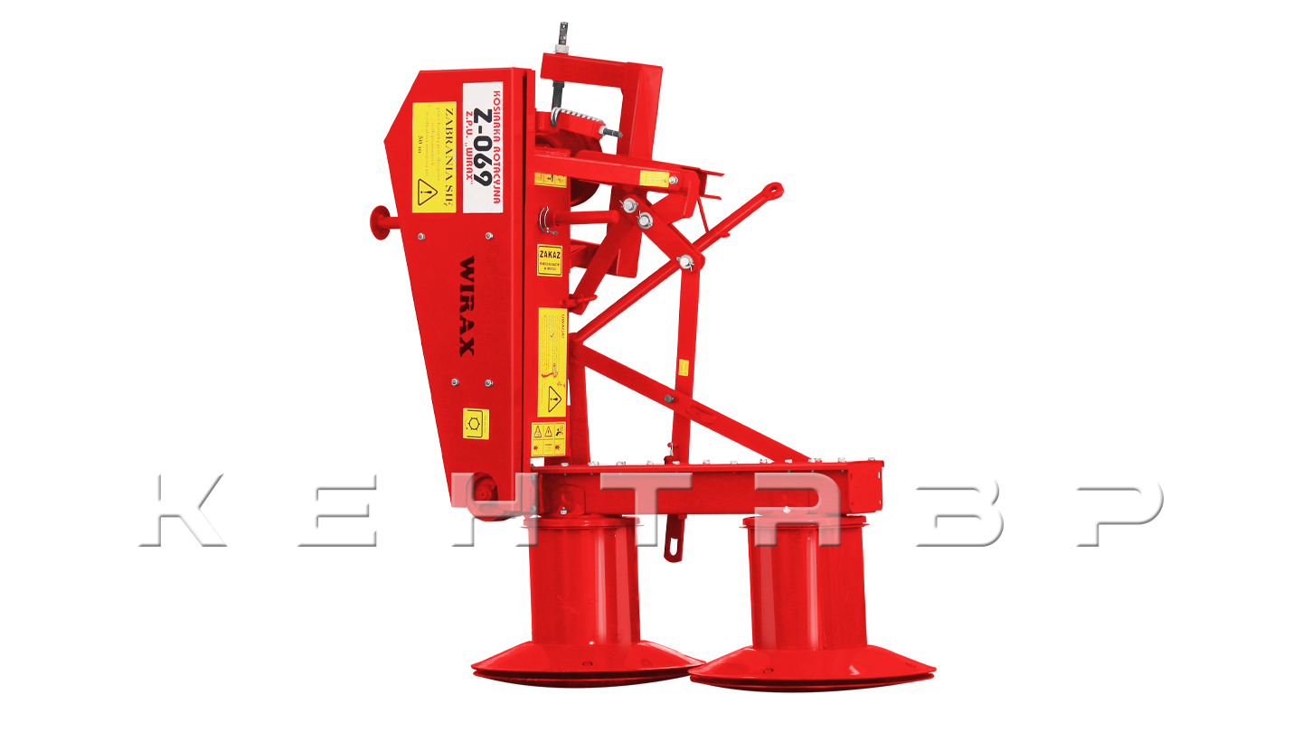 Косилка роторная Wirax | Виракс Z-069/3 (1,35 м на короткой ноге)