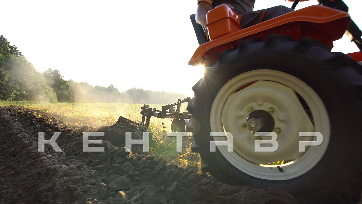 Плуг Flagman | Флагман 2,15