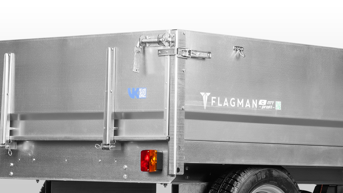 Прицеп Flagman | Флагман C/ПТТ — 1,5 с ПСМ к трактору (самосвальный) 0