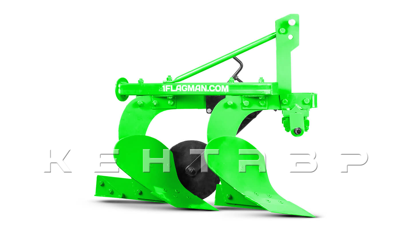 Плуг Flagman | Флагман PRO 2,20