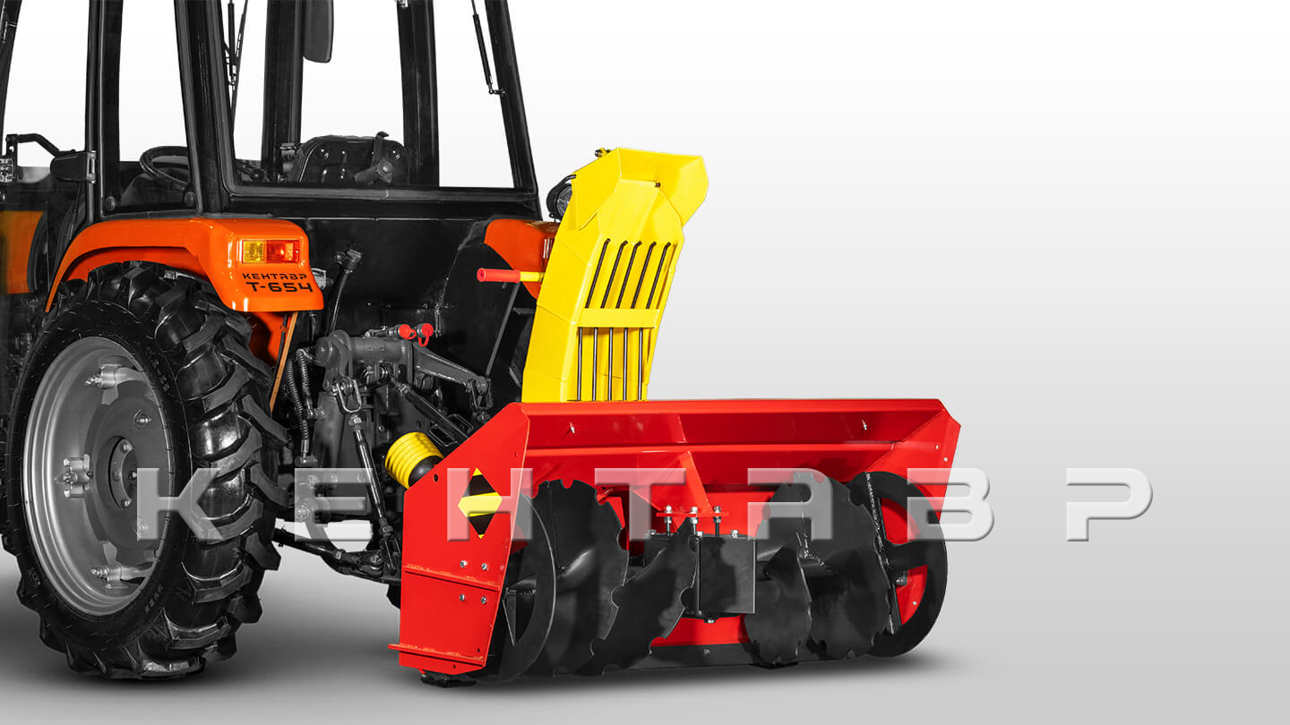 Снегоочиститель Таим CT-1500 (1,5 м)