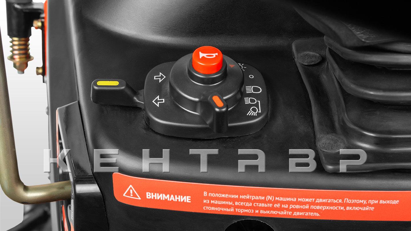 Трактор Кентавр Т-4K MASTER 9+3 (Perkins) STD agri 5,00-12 / 8,00-16