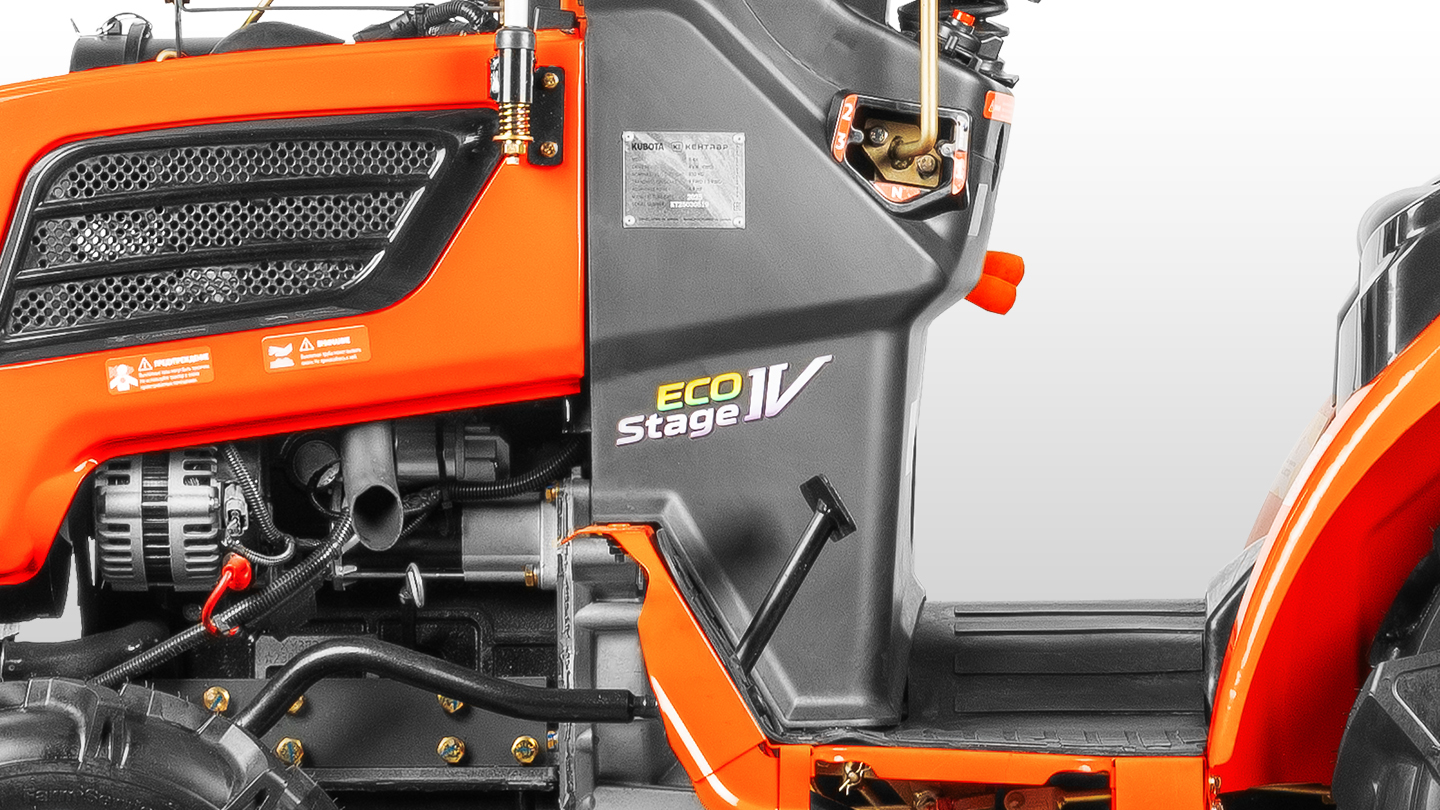 Трактор Кентавр Т-4K MASTER 9+3 (Perkins) STD agri 6,00-12 / 13,6-16 0