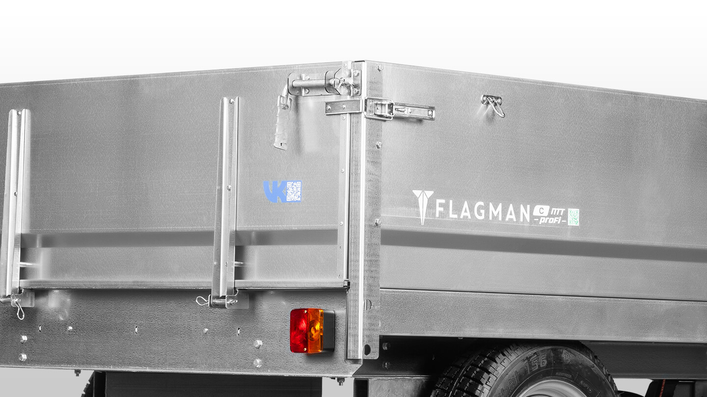 Прицеп Flagman | Флагман C/ПТТ/Р — 1,5 с ПСМ к трактору (самосвальный/рессорный) 0