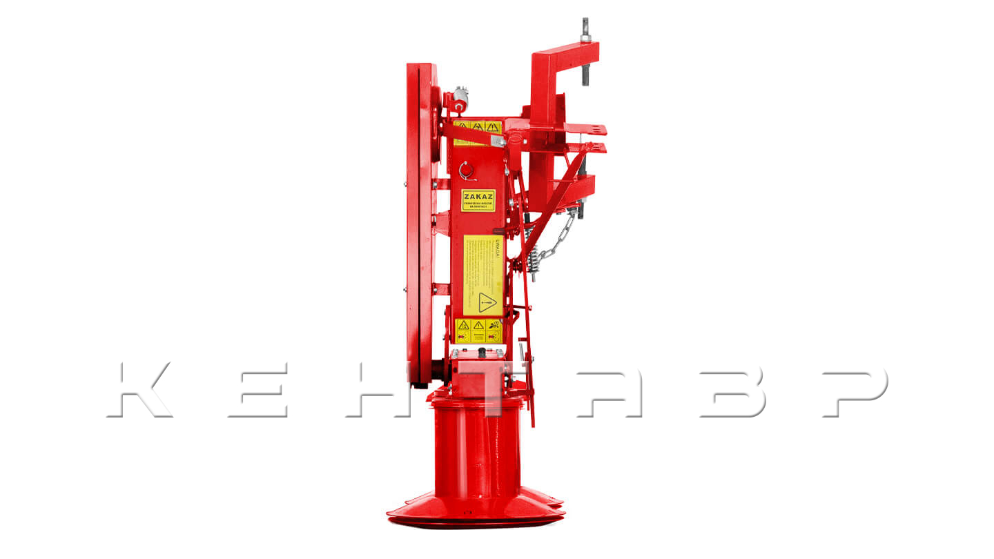 Косилка роторная Wirax | Виракс Z-069/3 (1,35 м на короткой ноге)