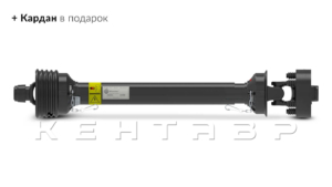 Земляной бур Flagman | Флагман M2 20/60 + (кардан 120см/6х6/усиленный/со шпонкой)